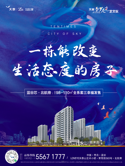 微信图片_20201023094504.png